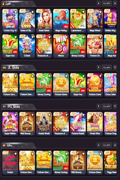 SlotsPK Jackpot – Win Massive Prizes in Pakistan